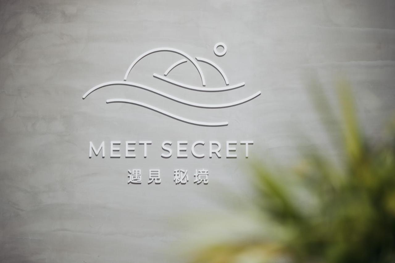 Meet Secret B&B 東港 エクステリア 写真